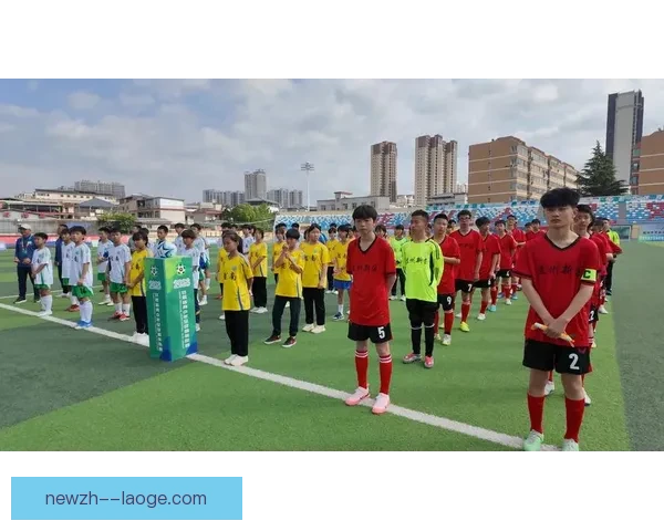 2026年全国青少年足球锦标赛决赛在成都激情上演
