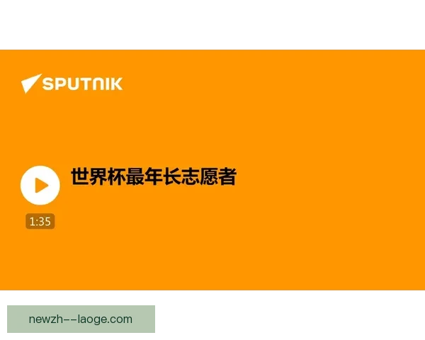 佩里西奇落叶归根重返哈伊杜克点燃斯普利特球迷热情再书传奇新篇